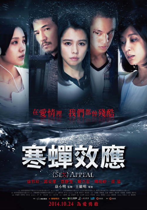 房产公证书效力